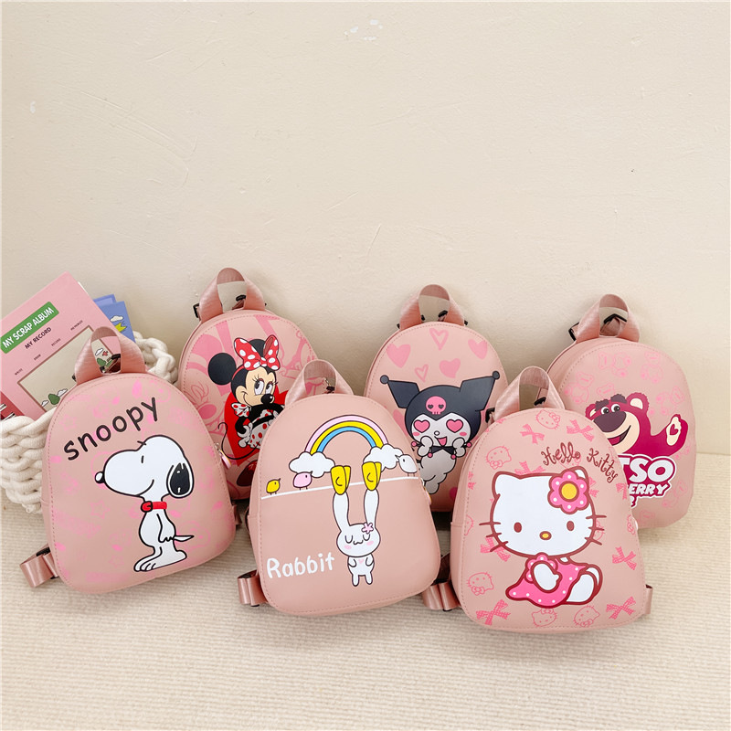 Girls Large Cartoon Travel Backpack