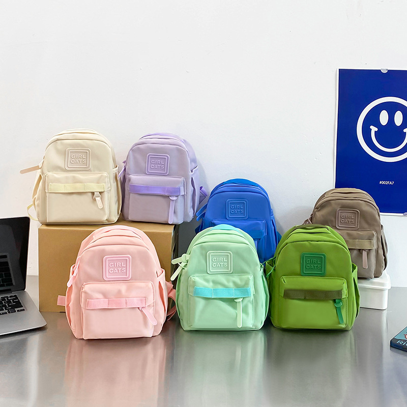 Japanese Solid Mini Backpack